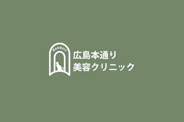 TOPページ先行公開のお知らせ