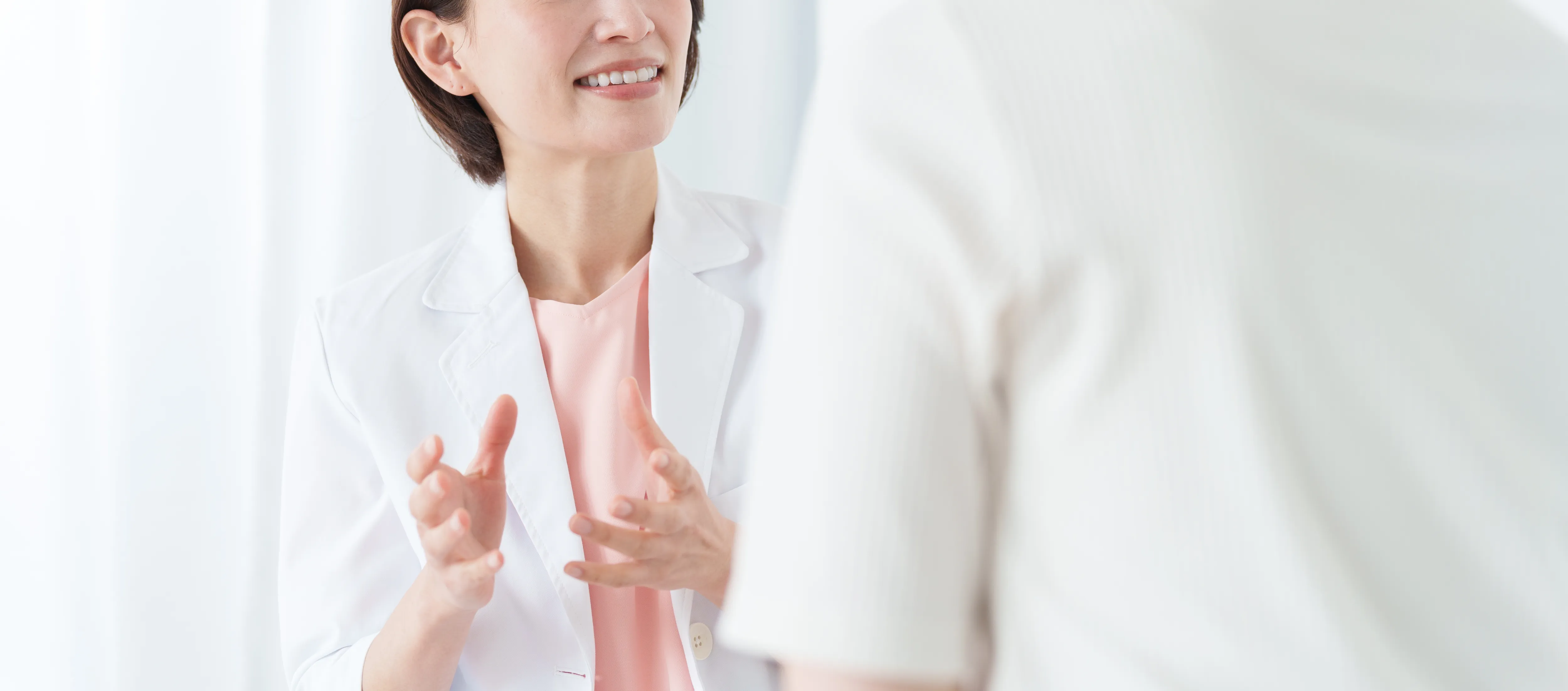 施術当日の流れ