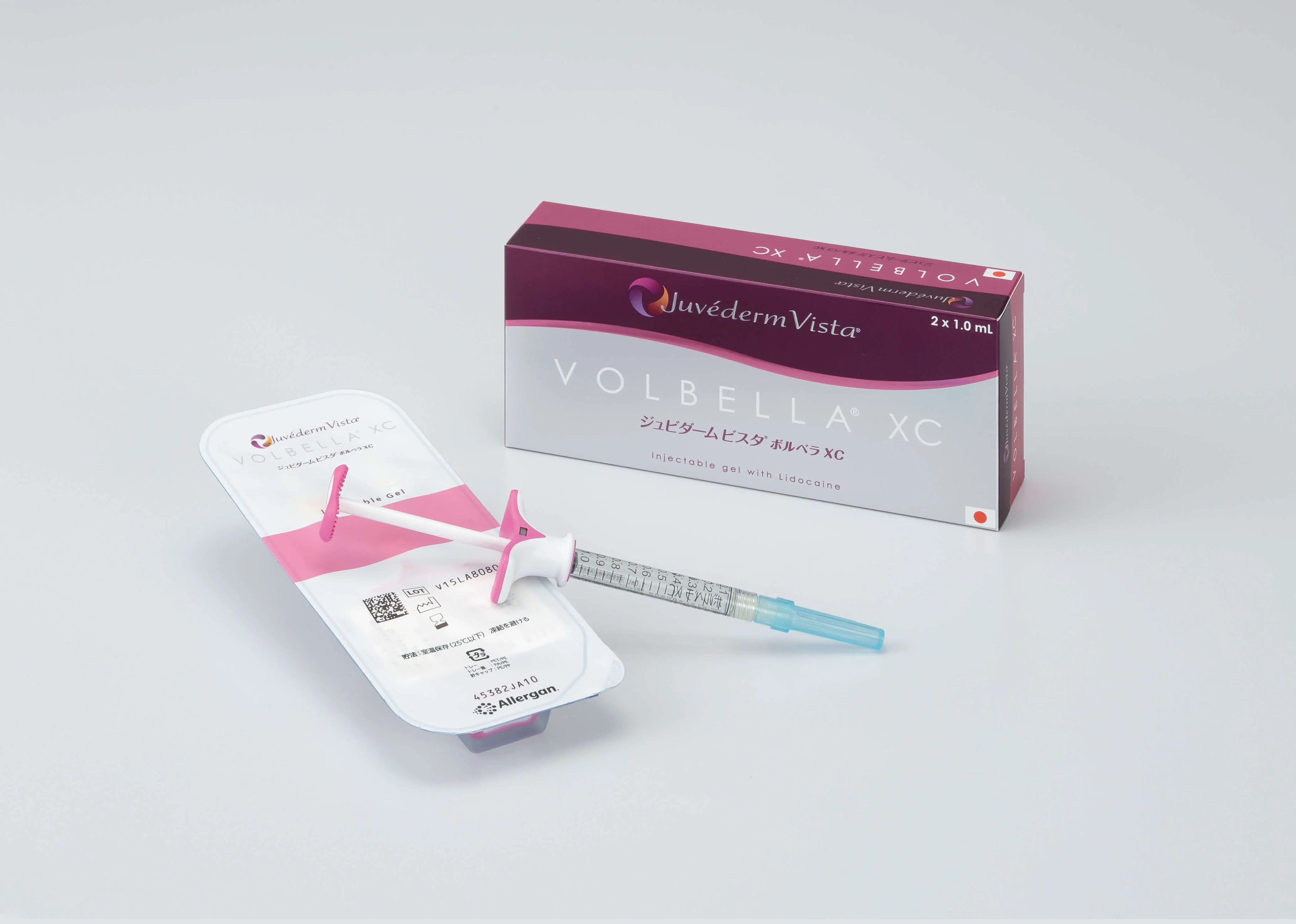 ボライト（Juvéderm Volite）