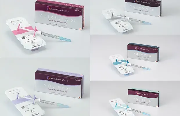 アラガン社 ジュビダームビスタシリーズ