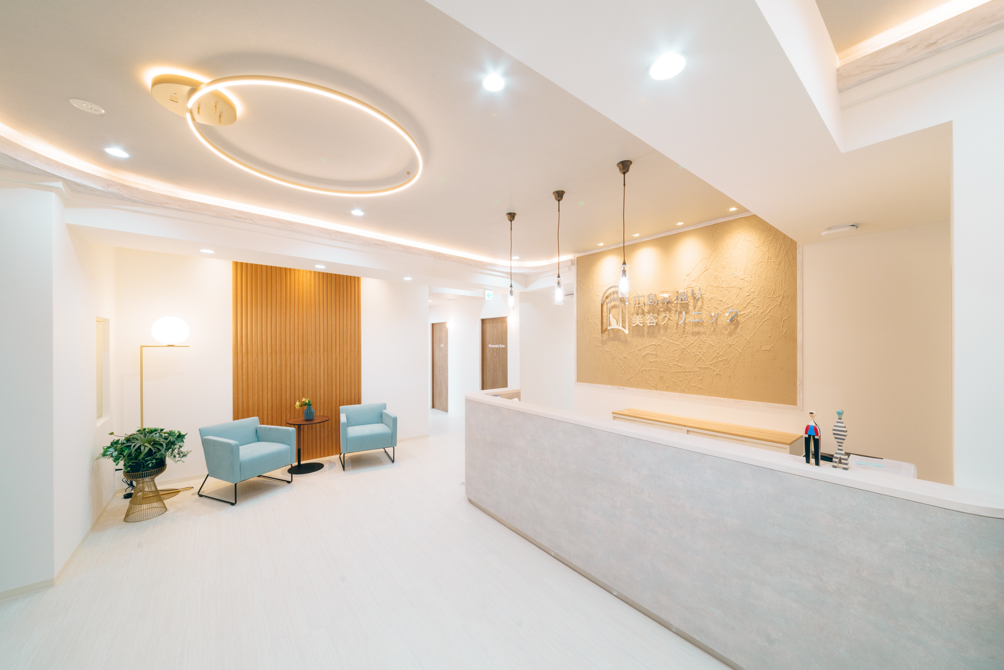 広島本通り美容クリニックについて