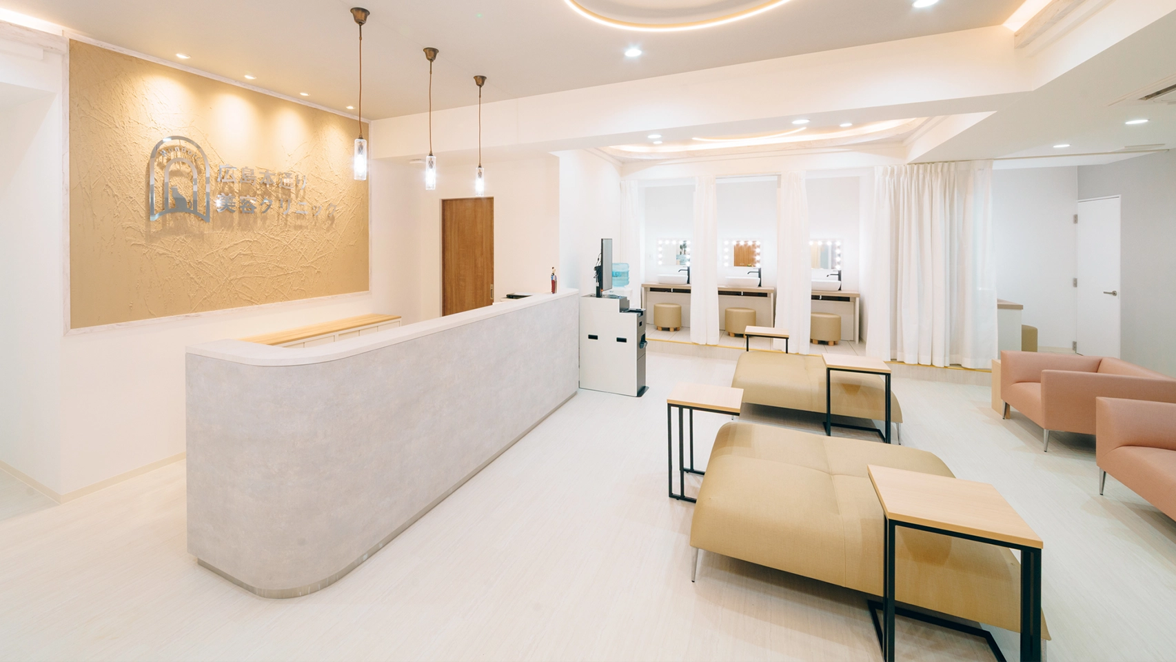 広島本通り美容クリニック