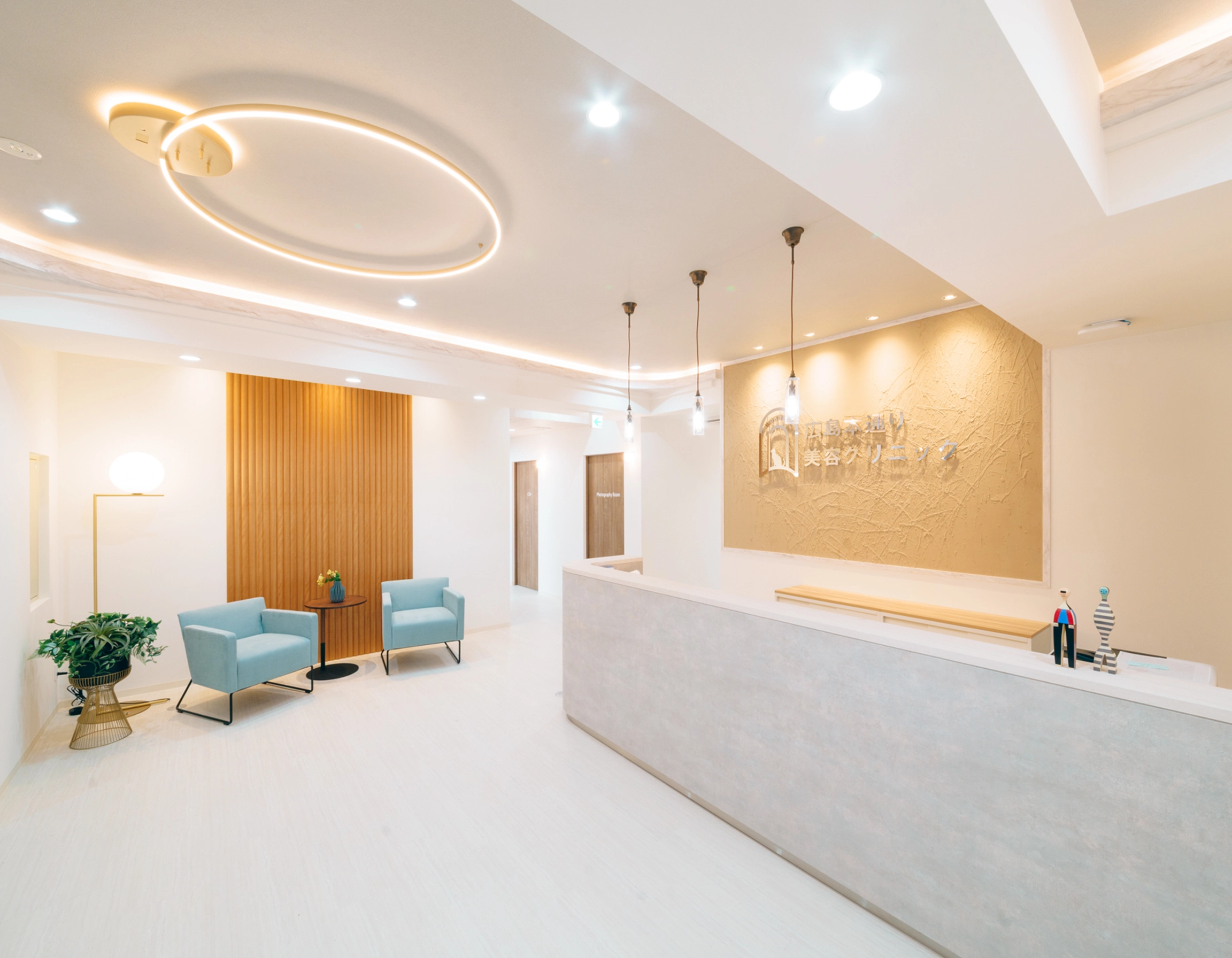 当院が選ばれる理由